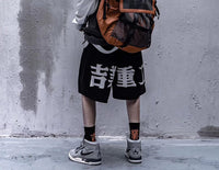 Techwear Style Print Hip Hop Pants Men 2020 Summer Streetwear Loose Cargo Shorts Cotton Jogger Streetpants Black